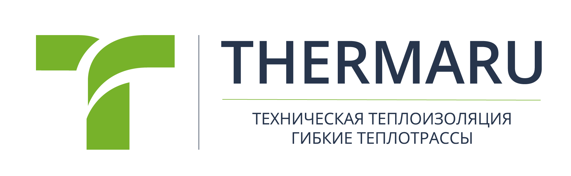 ThermaRU