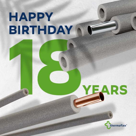Нам исполнилось 18 лет!
